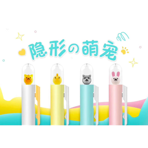 Japanese Retractable Gel Pen - Pop Up Animals