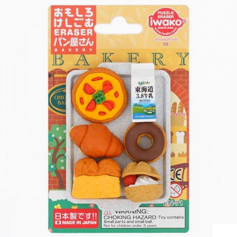 Iwako Bakery Tray Eraser Set