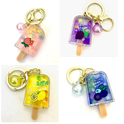 Bcmini Popsicle Keychain