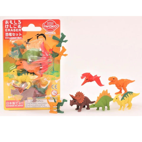 Iwako Eraser Set - Dinosaurs