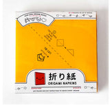 Origami Napkins